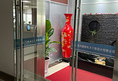 广昊电力，以质量创市场，以服务赢客户