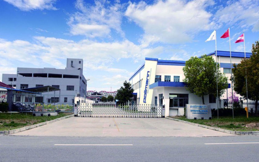 珀尔曼机电（昆山）有限公司